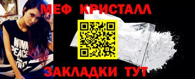кокс Бугуруслан