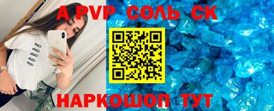 мдпв Бузулук