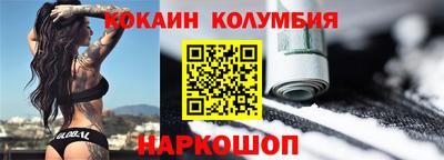 кокс Бугуруслан