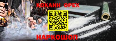 мдпв Бузулук