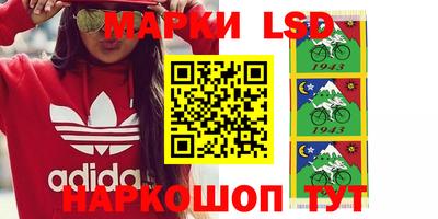 мдпв Бузулук