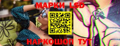 крисы Кимры