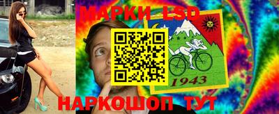 мдпв Бузулук