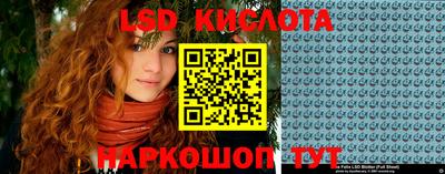 кокс Бугуруслан