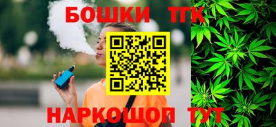 мдпв Бузулук