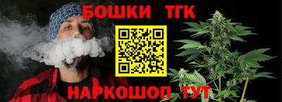 кокс Бугуруслан