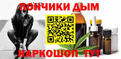 героин Кингисепп
