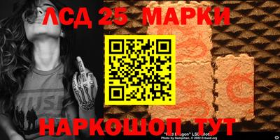 мдпв Бузулук