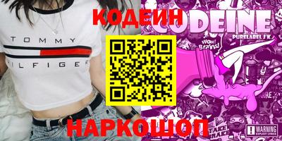 кокс Бугуруслан