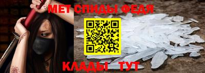 кокс Бугуруслан