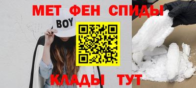 шишки Будённовск