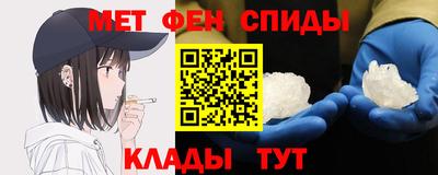 шишки Будённовск