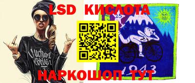 кокс Бугуруслан