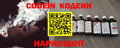 кокс Бугуруслан