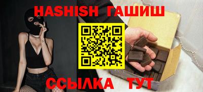 кокс Бугуруслан