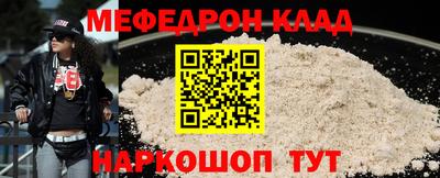 кокс Бугуруслан