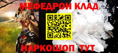 мдпв Бузулук