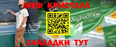 кокс Бугуруслан